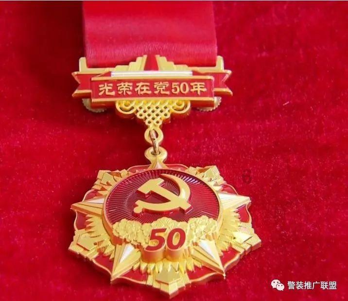 优雅的精灵